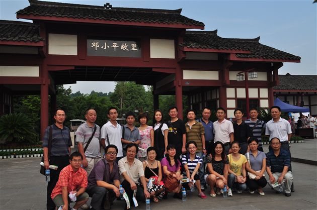 高2011级老师广安遂宁行2