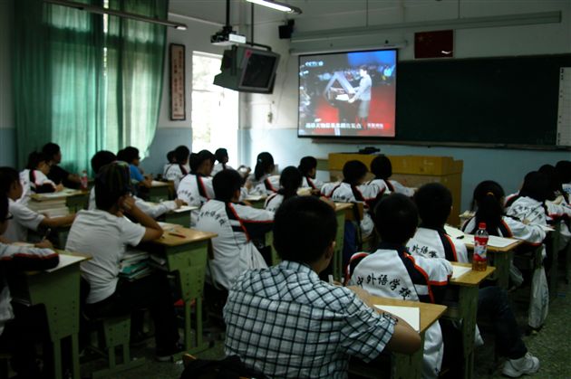 初2012届语文活动课1