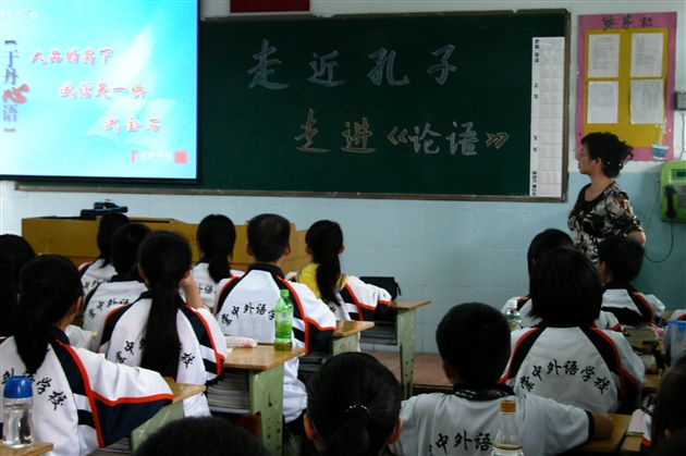 初2012届语文活动课3