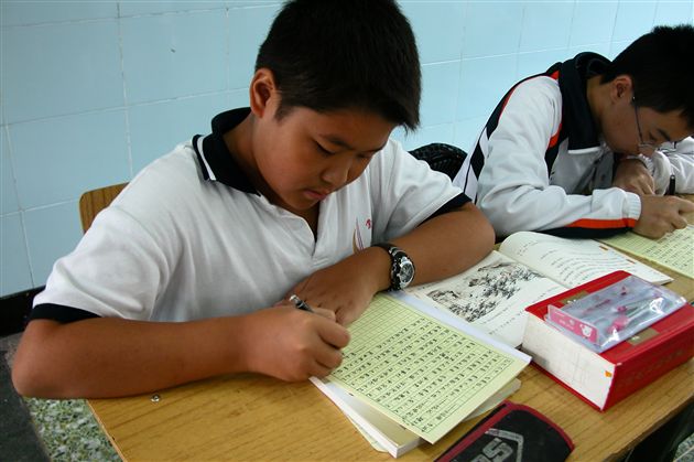 初2012届语文活动课6