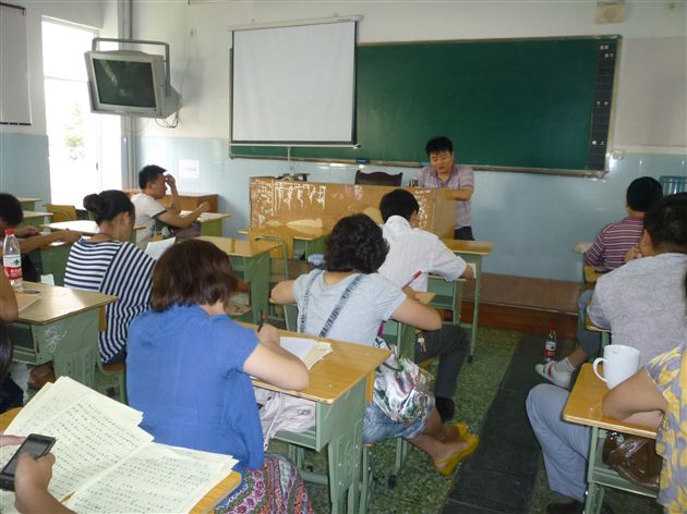 初2013级首次班主任工作交流会1