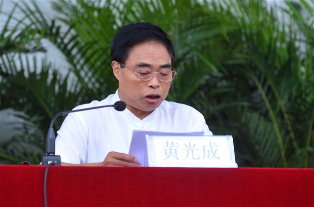 黄光成校长发表了意义深远的重要讲话