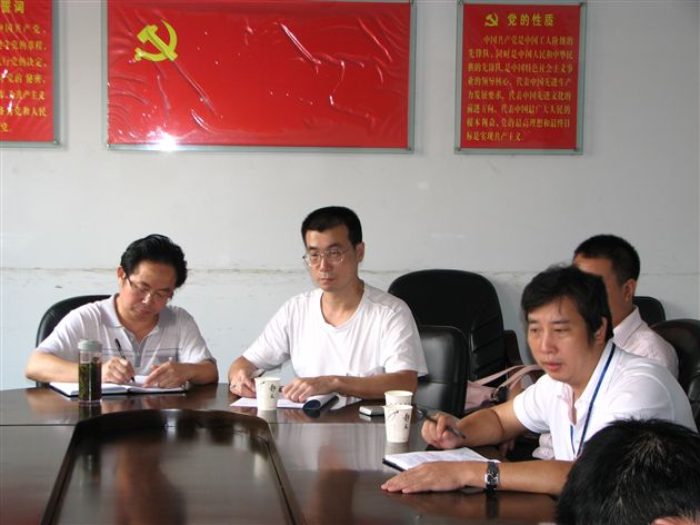 三年目标引领   综合学科跟进2