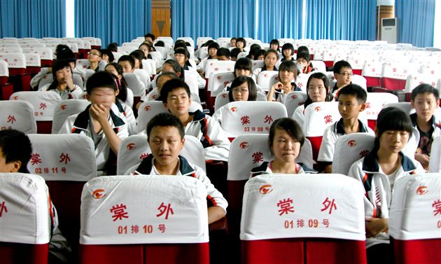 棠外初2012级“唐风”文学社成立大会3