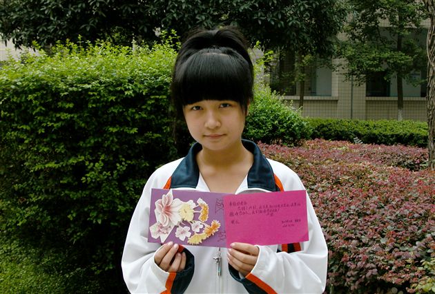 色彩斑斓的梦想2