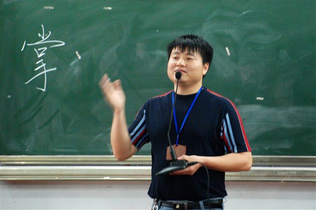 我们和朗诵有个约会1