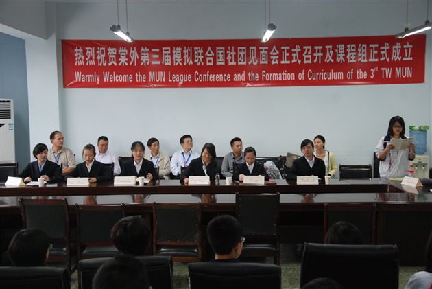 棠外模联社团活动1