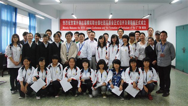 棠外模联社团活动4