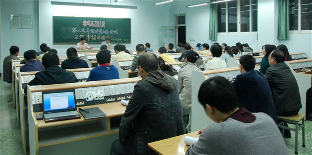 工作，幸福的接力1