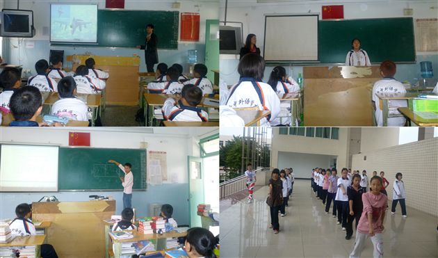 棠外初2013级课外活动3