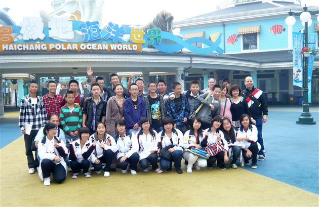 棠外PGA中美国际课程班社会实践活动1