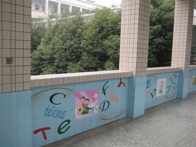 初2013级英语长廊4