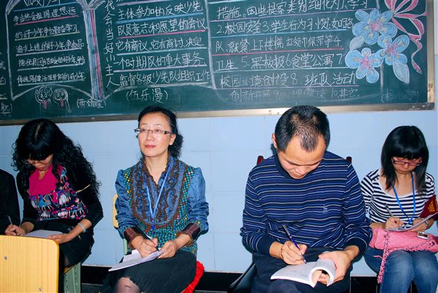 棠外附小举行数学组教学研讨课1