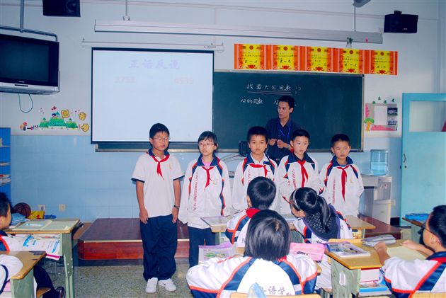 棠外附小举行数学组教学研讨课2