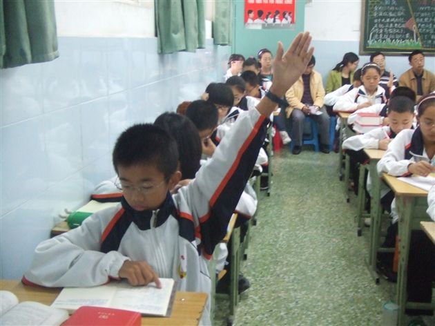  初一年级语文3+1教改课5