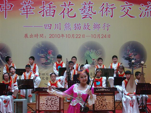 初2013届6班王奥同学的演出剧照