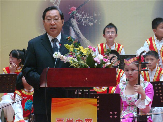 全国人大常委、民革中央副主席 齐续春讲话