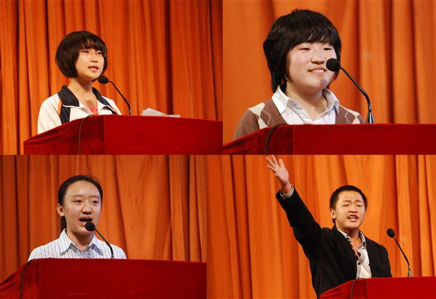 高2012级演讲比赛2