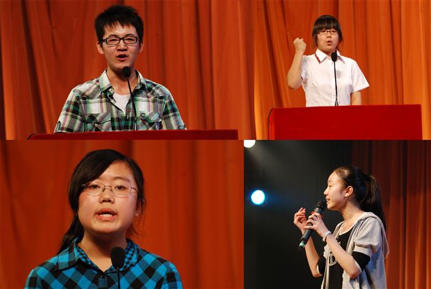 高2012级演讲比赛3