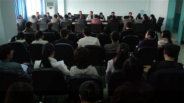 高2011届高三工作会1