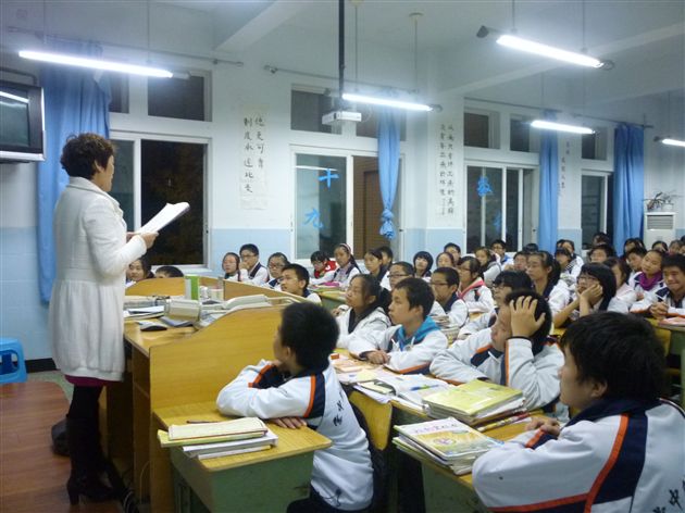 孙晓晖老师思品课1