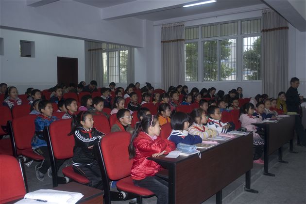 双流县五年级数学教学研讨活动3