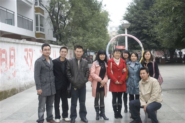 双流县五年级数学教学研讨活动5