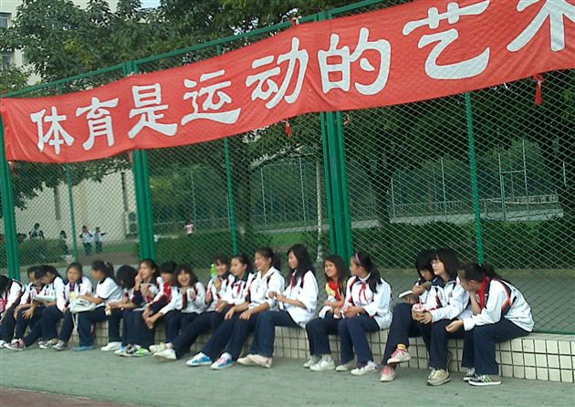 棠外附小班级篮球对抗赛5