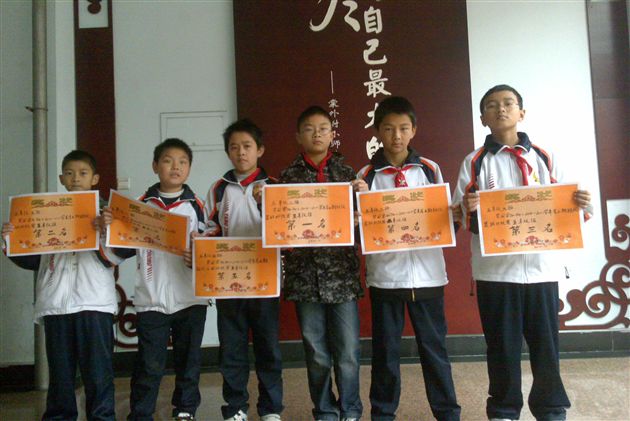 棠外附小班级篮球对抗赛6