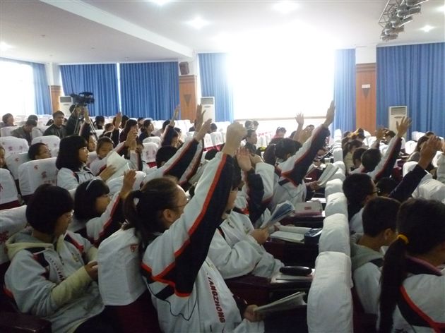 双流县初中语文骨干教师培训会3