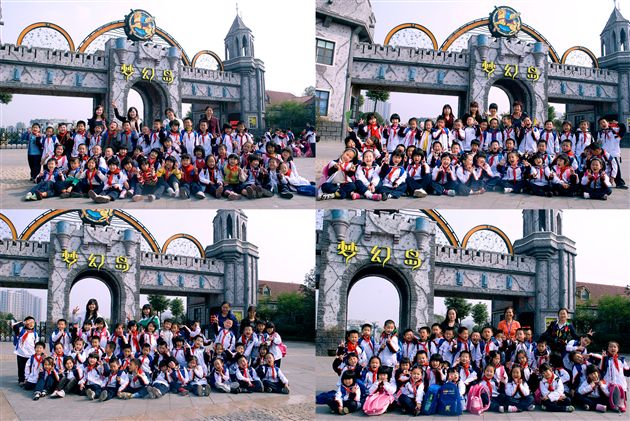 附小一年级校外社会实践活动1