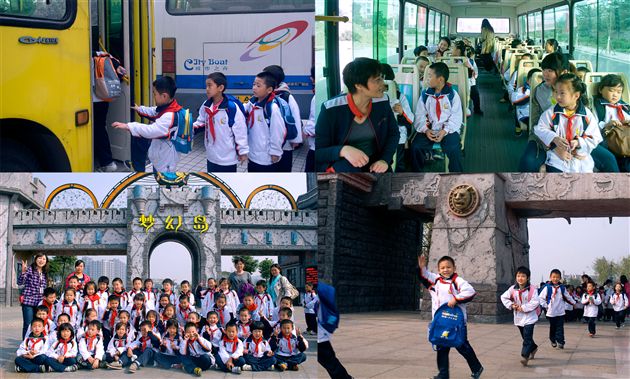 附小一年级校外社会实践活动2