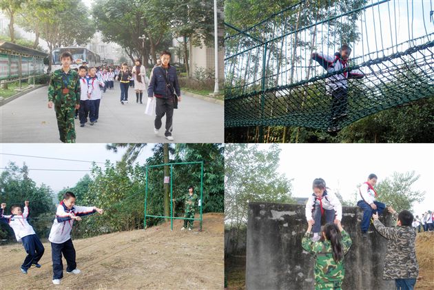 棠外附小四、五、六年级社会实践活动1