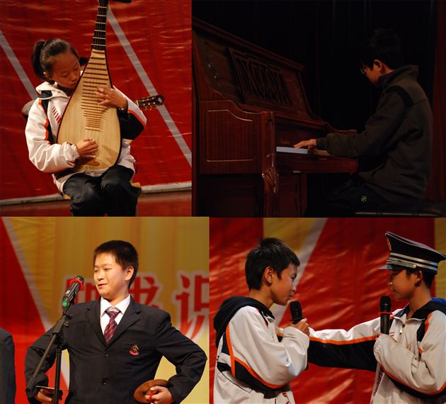 初一年级礼仪表演大赛6