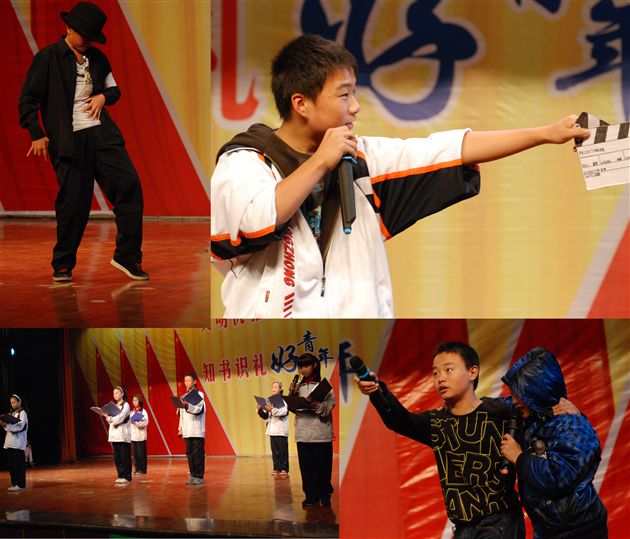 初一年级礼仪表演大赛7