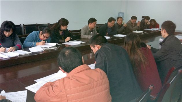 初中数学组教研活动1