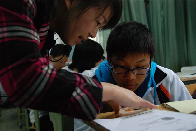 初中物理组“3+1”高效课堂教学3