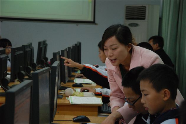 双流县初中信息技术教学研讨会