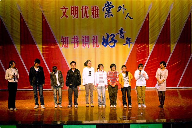 川大皮影协会与棠外附小联谊活动2