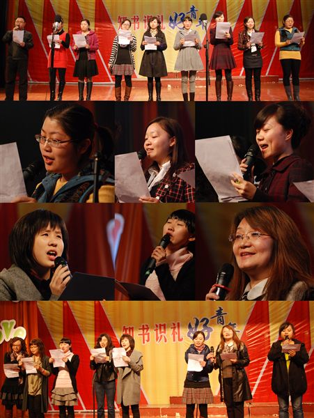 初2012届诗歌朗诵比赛3