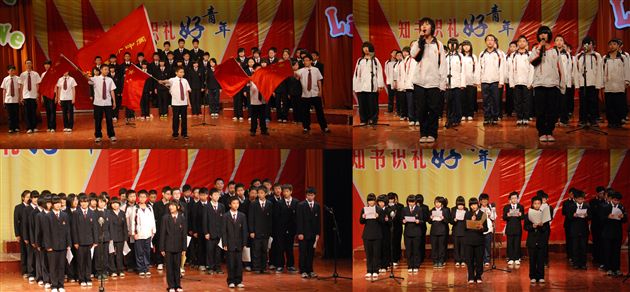 初2012届诗歌朗诵比赛5