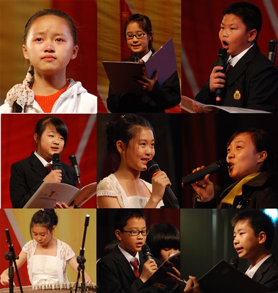 初2013级诗歌朗诵比赛2