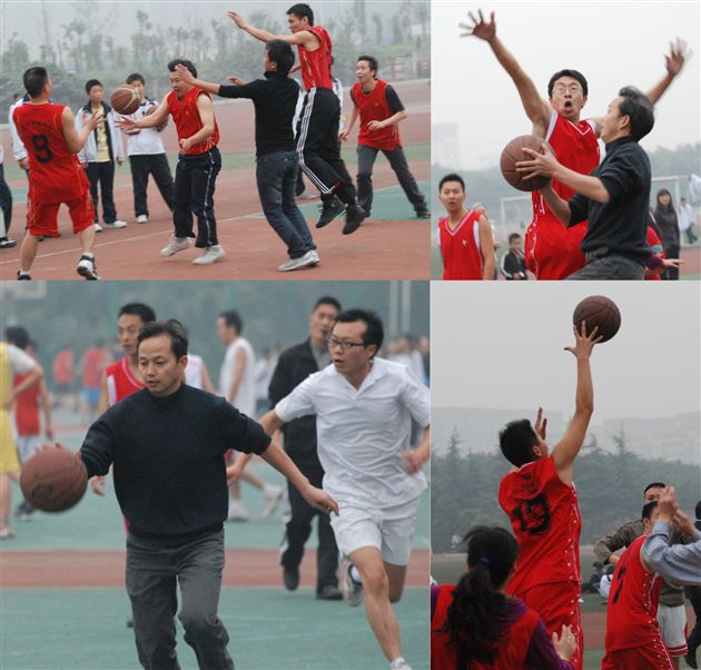 职工篮球赛3