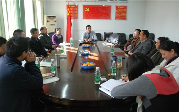 棠外统战工作恳谈会9