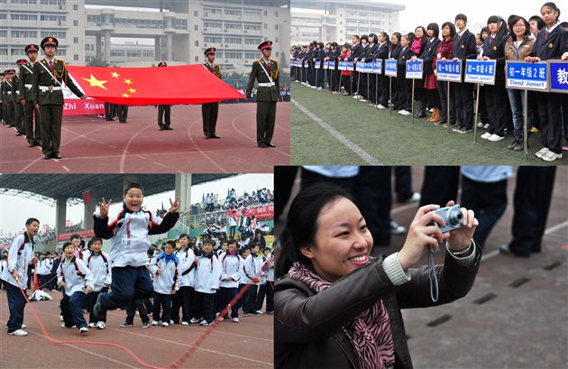 校园运动会   摄影：万明