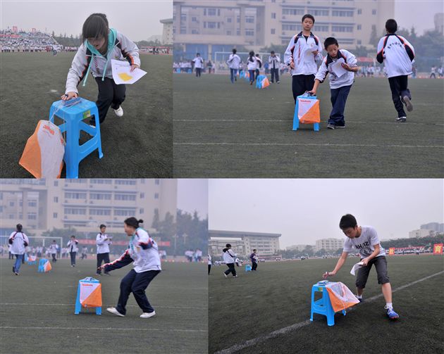 定向赛跑    摄影：龚定元