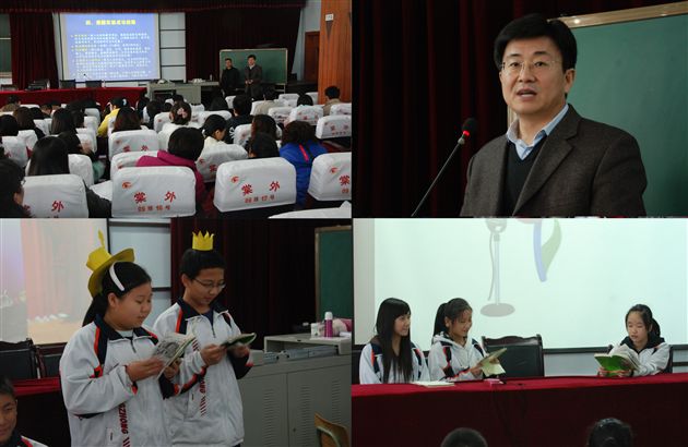 语感阅读，快乐互动1