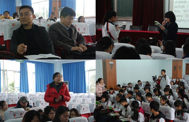 语感阅读，快乐互动2