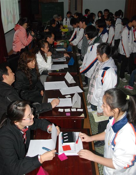 棠外“首届知名企业寒假实习生招聘会”5