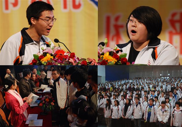 棠外高2011级“一诊”动员会2